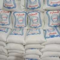 عرضه مستقیم برنج طارم باکیفیت (ویژه مصرف خانوار)