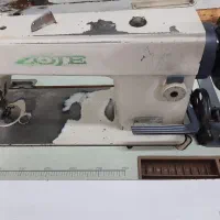 ضخیم دوز دوپایه