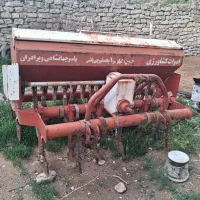 ردیفکار سالم
