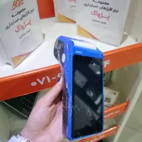 نرم افزار رستورانی و سفارشگیر اندرویدپوز زعفران|کافی‌شاپ و رستوران|شیراز, ملاصدرا|دیوار