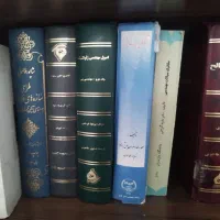 کتاب مهندسی عمران