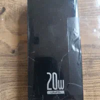 پاوربانک20W باسئوس 20000 LifePO4