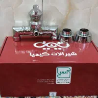 1دست شیرا لات کیمیا طرح ونیز به همراه علم دوش باست