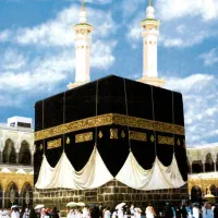 سه فقره فیش حج عمره