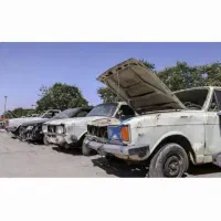 اسقاط خودرو فرسوده