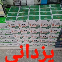 لامپ‌شارژی مهتابی۷۶وات۸ساعت ماندگاری شارژ .یزدانی