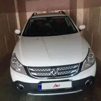 اچ سی کراس ۹۶
