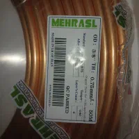 لوله مسی مهراصل و باهنر و بابک وآستریاوعایق پرایمر|عمده‌فروشی|کرج, جهان‌شهر|دیوار