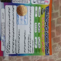 پراید مدل 90