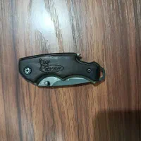 چاقو و انگشتر