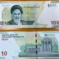 1میلیاردو۲۵۵میلیون پول دارم چه کارش کنم