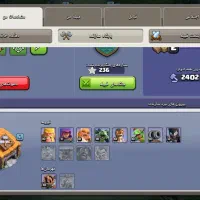 بازی|کنسول، بازی ویدئویی و آنلاین|پرند, فاز ۵|دیوار