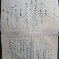 فروش کتاب|کلکسیون اشیاء عتیقه|کرمان, |دیوار