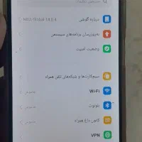 Redmi 9T 5G|موبایل|کرمانشاه, |دیوار