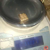 طلای ابشده و ساخته شده