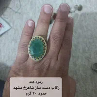 تعدادی انگشتر نقره عیار ۹۲۵ یکجا گرمی ۱۰۰ تومن|جواهرات|تهران, زنجان جنوبی|دیوار