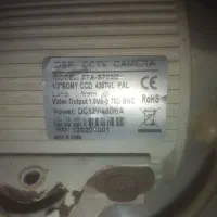 دو عدد دوربین|دوربین مداربسته|کرج, کرج نو|دیوار