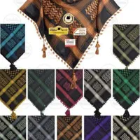 چفیه عربی (انواع رنگ بندی)