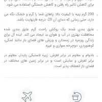 کفش کوهنوردی اروپایی|کوهنوردی و کمپینگ|سقز, |دیوار