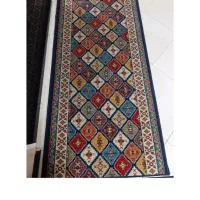 گلیم و موکت