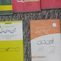 کتاب های تستی آزمون وکالت|کتاب و مجله آموزشی|شوش, |دیوار