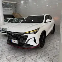 چنگان x5فول پلاس کامل بادوربین ۳۶۰فول فول 2025