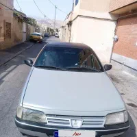 405مدل86دوگانه