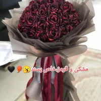 تخفیف گل ربانی|گل مصنوعی|تبریز, |دیوار