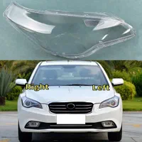 طلق چراغ بسترن b30 بسترنb50f آریزو۵و۶آریزو ۸.chery|قطعات یدکی و لوازم جانبی|تهران, شهرک غرب|دیوار
