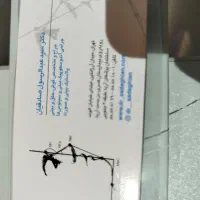 تهرانسر خلیج فتح مهرآباد45زرندمیدان معلم شادآباد|خدمات پیشه و مهارت|تهران, تهرانسر غربی|دیوار