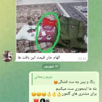 خریداقساطی خانه مدرن|اجاق گاز و لوازم برقی پخت‌وپز|اردبیل, |دیوار