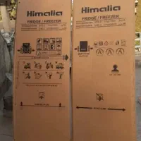 کارتن یخچال و فریزر هیمالیا