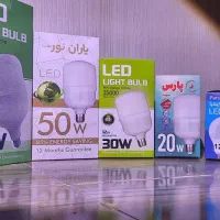 لامپ ال ای دی کم مصرف در نور