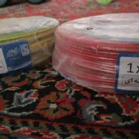 انواع چسب و سیم برق و لوازم شخصی دیگر...