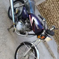 شیرکوه 150 مدل 93