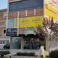 یک باب مغازه اداری تجاری زیرزمین اجاره داده میشود
