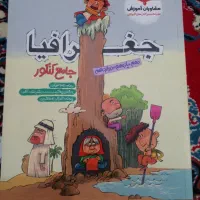 کتاب کنکور انسانی در حد نو و تمیز|لوازم التحریر|اهواز, علی آباد|دیوار