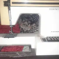 چرخ ۶۲۵ ژانومه