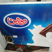 فریزر صندوقی