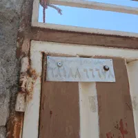 رهن وکرایه