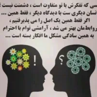 واسه مهاجرت راهنمایی بفرمائید