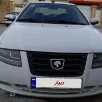 سورن پلاس مدل ۹۹/۱۲