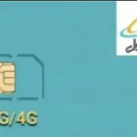 سیم کارت ۰۹۱۷۱۷۱۲۵۳۵