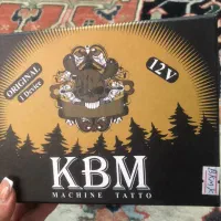 دستگاه تتو نو|آرایشی، بهداشتی، درمانی|تبریز, |دیوار