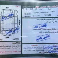 کوییک r مدل ۴۰۱|خودرو سواری و وانت|تالش, هشتپر|دیوار