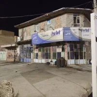 مغازه اجاره ای در مهران