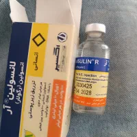 انسولین