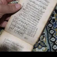 سرکتاب