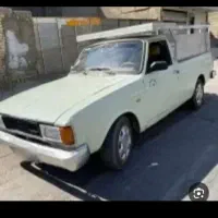 وانت برای اجاره میخوام