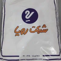 محافظ تشک ینفره کاملا نو نو برند رویا|تشک تختخواب|قم, بنیاد|دیوار